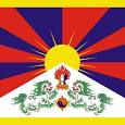Vlajka pro&nbsp;Tibet
